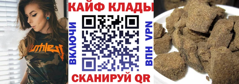 Амфетамин Суровикино