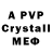 Alfa_PVP VHQ Saida Abdusamieva