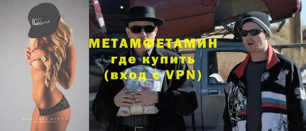 МДМА Алексеевка