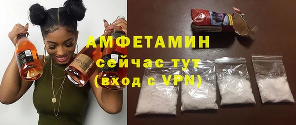 МДМА Алзамай