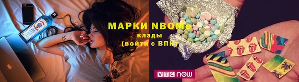 МДМА Алзамай