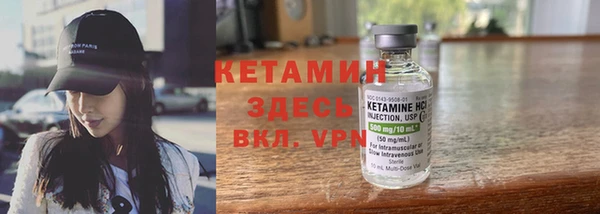 круглые Алексин