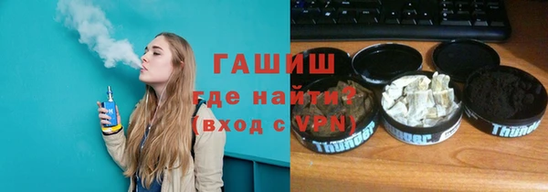 МДМА Алексеевка