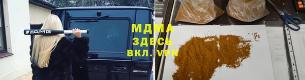 круглые Алексин