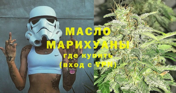амфетамин Абдулино