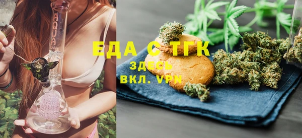 МДМА Алзамай