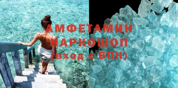 МДМА Алексеевка