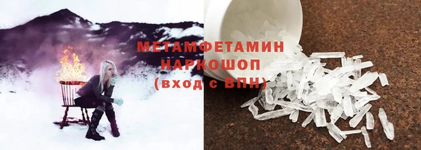 МДМА Алзамай